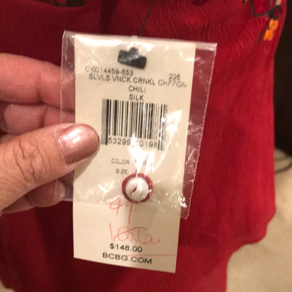 BCBG red camisole top - Picture 3 of 3